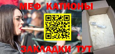 прущий лед Бузулук