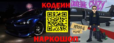 MDMA Premium VHQ Будённовск