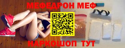 MDMA Premium VHQ Будённовск