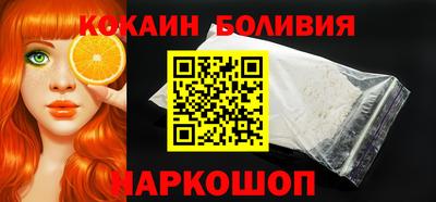 дистиллят марихуана Бугуруслан