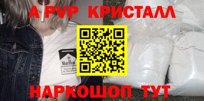 MDMA Premium VHQ Будённовск