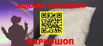 дистиллят марихуана Бугуруслан