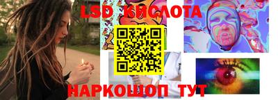 дистиллят марихуана Бугуруслан