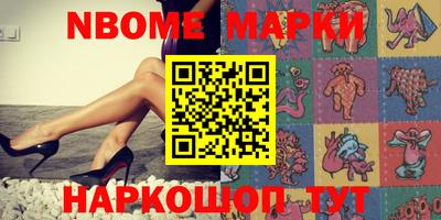 дистиллят марихуана Бугуруслан