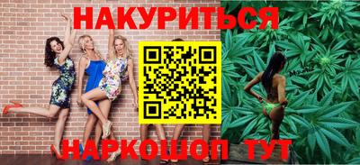 MDMA Premium VHQ Будённовск