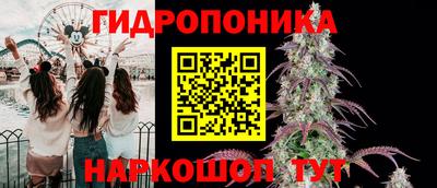 прущий лед Бузулук