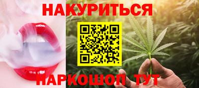 прущий лед Бузулук