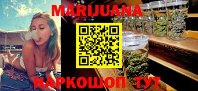 MDMA Premium VHQ Будённовск