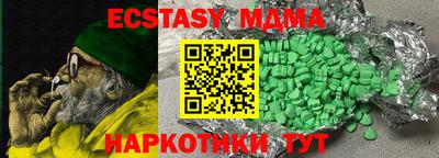 дистиллят марихуана Бугуруслан