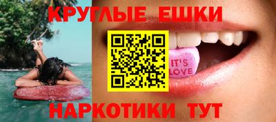 MDMA Premium VHQ Будённовск