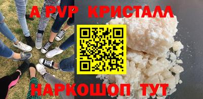 MDMA Premium VHQ Будённовск