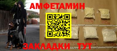 дистиллят марихуана Бугуруслан