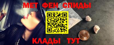 дистиллят марихуана Бугуруслан