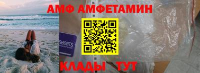 MDMA Premium VHQ Будённовск