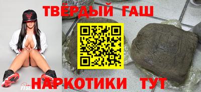 прущий лед Бузулук