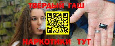 дистиллят марихуана Бугуруслан