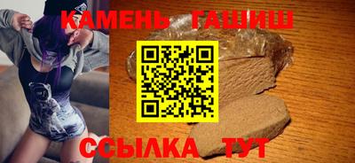 дистиллят марихуана Бугуруслан
