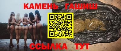 MDMA Premium VHQ Будённовск
