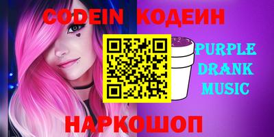 дистиллят марихуана Бугуруслан